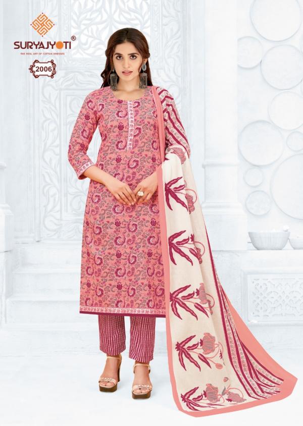 Suryajyoti-Preyasi-Vol-2 Lawn Cotton Readymade Designer Suit